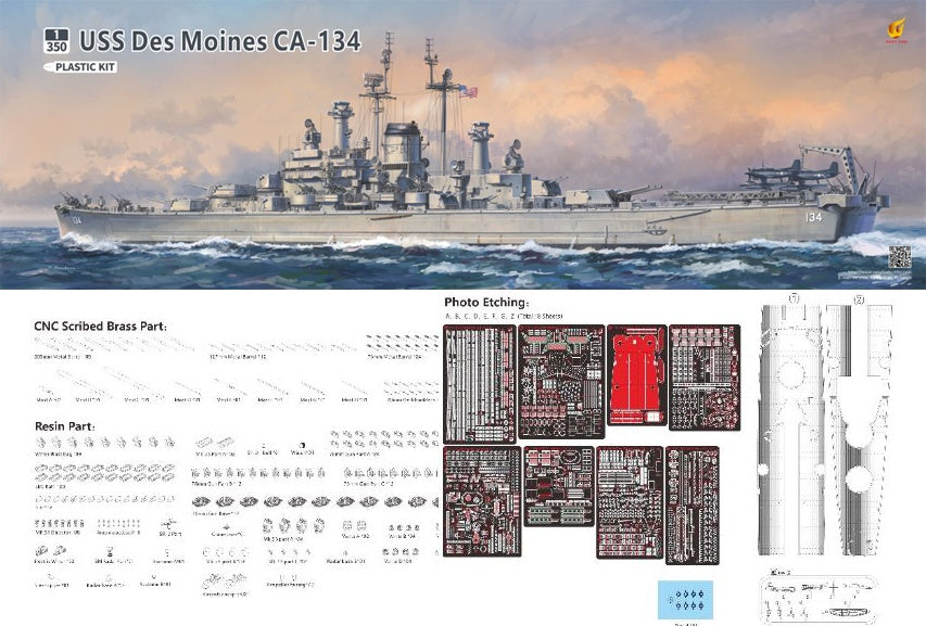 Very Fire 1/350 USS Des Moines Plastic Model Kit