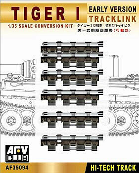 AFV Club 1/35 Track link For German Tiger I Early Version (Workable) Plastic Model Kit