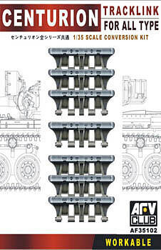 AFV Club 1/35 Tracklink For Centurion (Workable) Plastic Model Kit