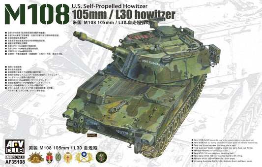 AFV Club 1/35 105mm/L30 Howitzer M108 U.S. Self-Propelled Howitzer *Aus Decal* Model Kit