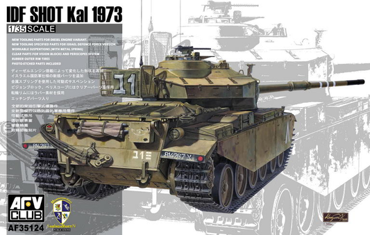 AFV Club 1/35 IDF Shot Kal 1973 Plastic Model Kit