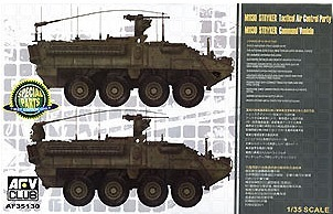 AFV Club 1/35 M1130 Stryker CV/CV TACP Plastic Model Kit