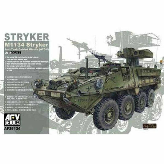 AFV Club 1/35 M1134 Stryker ATGM Anti Tank Guided Missile Plastic Model Kit