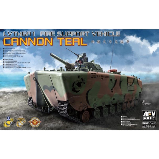 AFV Club 1/35 LVTH6A1 Fire Support Vehicle Cannon Teal Scale Model Kit