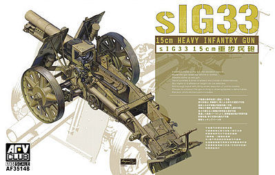 AFV Club 1/35 SIG33 15cm Heavy Infantry Gun Plastic Model Kit