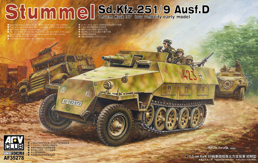 AFV Club 1/35 Sd.Kfz. 251/9 Ausf. D early type Plastic Model Kit