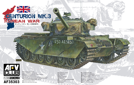 AFV Club 1/35 Centurion Mk III (Korean War) Plastic Model Kit