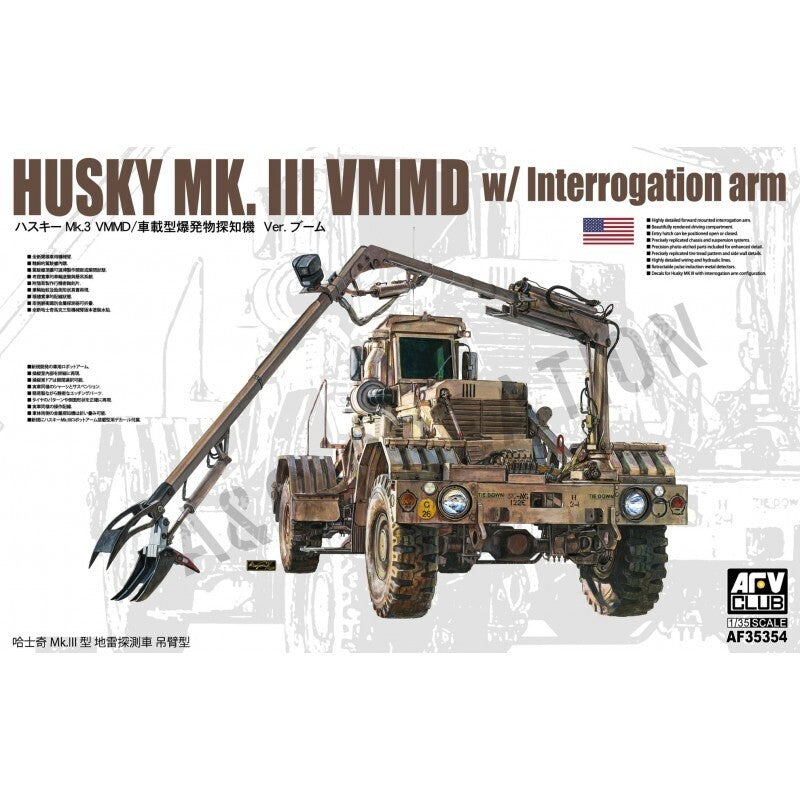 AFV Club 1/35 Husky Mk.III VMMD w/Interrogation Arm