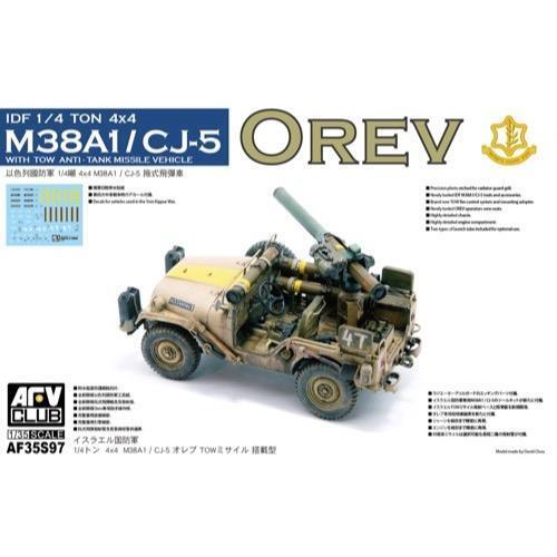 AFV Club 1/35 IDF 1/4 TON 4x4 M38A1/CJ05 Anti Tank Missile Vehicle Plastic Model Kit