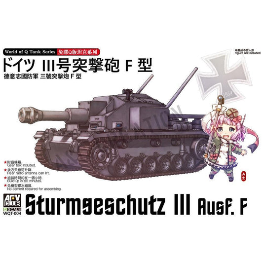 AFV Club Egg Q-Sturmgeschutz III Ausf. F Plastic Model Kit