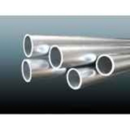 Albion Aluminium Tube 3.0 x 1000mm 0.45mm Wall (2 Pieces)