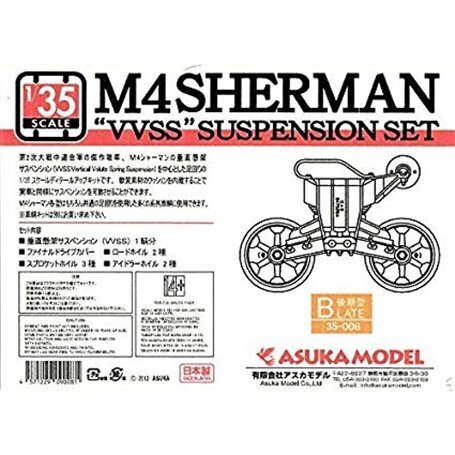 Asuka 1/35 M4 Sherman "VVSS" Suspension set B (Late) Plastic Model Kit