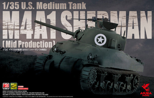 Asuka 1/35 U.S. Medium Tank M4A1 Sherman (Mid Production) Plastic Model Kit