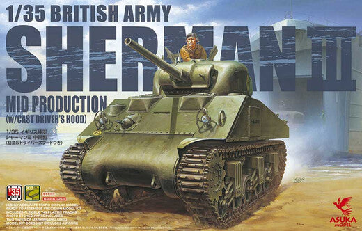 Asuka 1/35 British Army Sherman 3 Mid Production (w/ Cast Drivers Hood) Plastic Model Kit