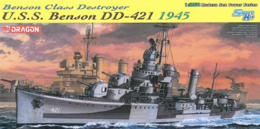 Dragon 1/350 U.S.S. Benson DD-421 1945