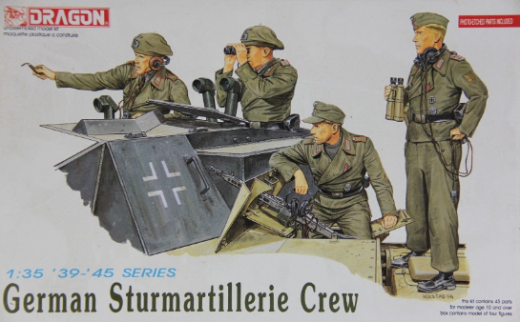 Dragon 1/35 GERMAN STURMARTILLERIE CREW