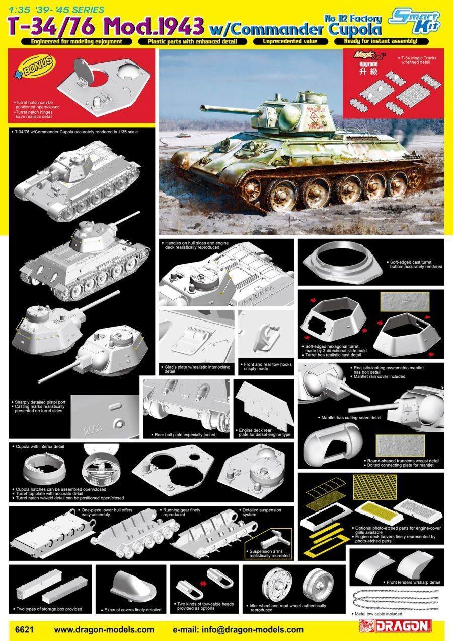 Dragon 1/35 T-34/76 Mod.1943 w/Commander Cupola No. 112 Factory Plastic Model Kit