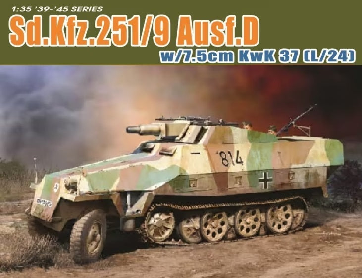 Dragon 1/35 Sd.Kfz.251/9 Ausf.D Plastic Model Kit