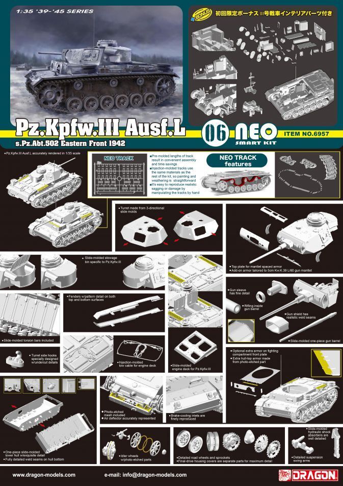 Dragon 1/35 Pz.Kpfw.III Ausf.L s.Pz.Abt.502 Leningrad 1942/43 Plastic Model Kit