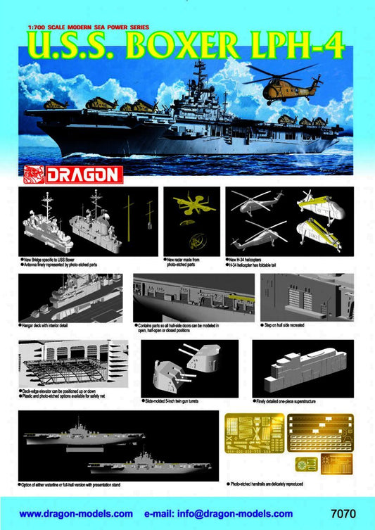 Dragon 1/700 U.S.S. Boxer LPH-4 Plastic Model Kit