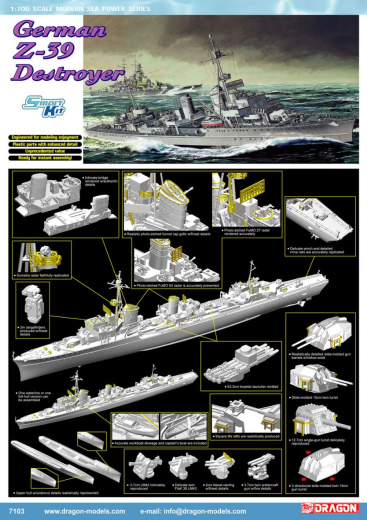 Dragon 1/700 GERMAN Z-39 DESTROYER (SMART KIT)