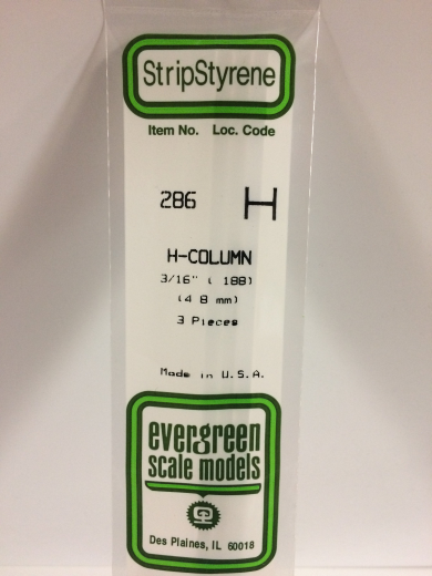 Evergreen White Polystyrene H-Column 0.188 x 14" / 4.8mm x 36cm (3)