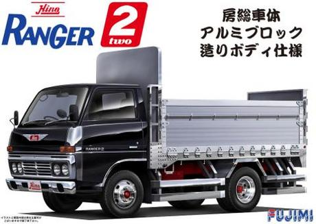 Fujimi 1/32 Hino Ranger 2: The Bouso Body Specification (32TR-6) Plastic Model Kit