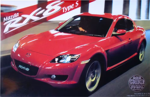 Fujimi 1/24 Mazda RX-8 (ID-105) Plastic Model Kit