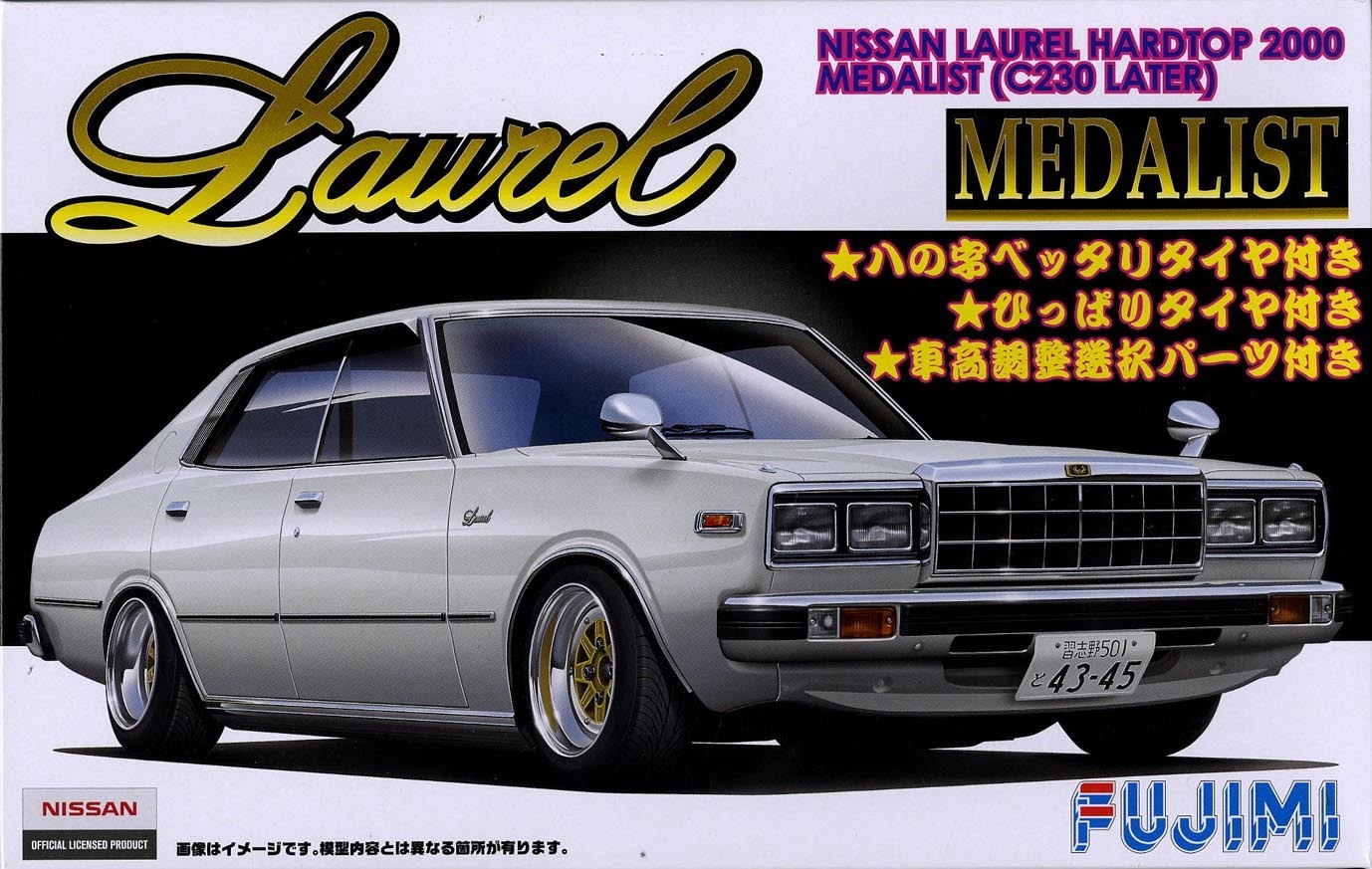 Fujimi 1/24 Nissan Laurel 2000 4 Door Medarist (230 Later) (ID-169) Plastic Model Kit