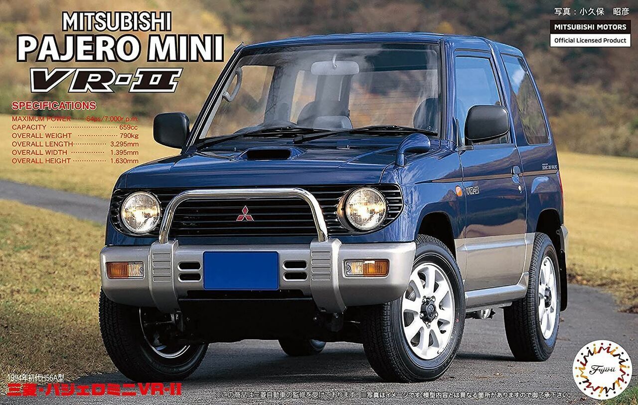 Fujimi 1/24 Mitsubishi Pajero Mini VR-II '94 (ID-1) Plastic Model Kit