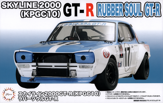 Fujimi 1/24 Skyline 2000GT-R (KPGC10) Rubber Sole GT-R (ID-287) Plastic Model Kit