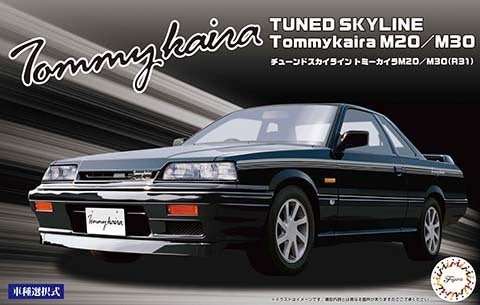 Fujimi 1/24 Tuned Skyline Tommykaira M20/M30 (R31) (ID-16) Plastic Model Kit