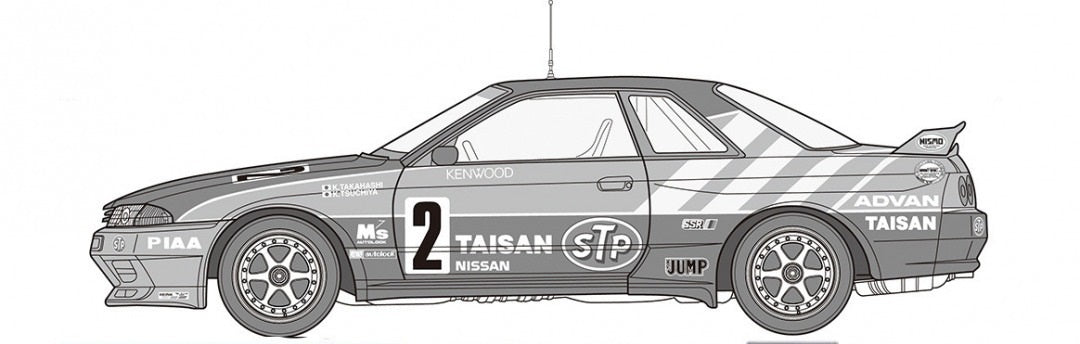 Fujimi 1/24 Taisan STP GT-R (Skyline GT-R [BNR32 Gr.A]) 1992 (ID-298) Plastic Model Kit