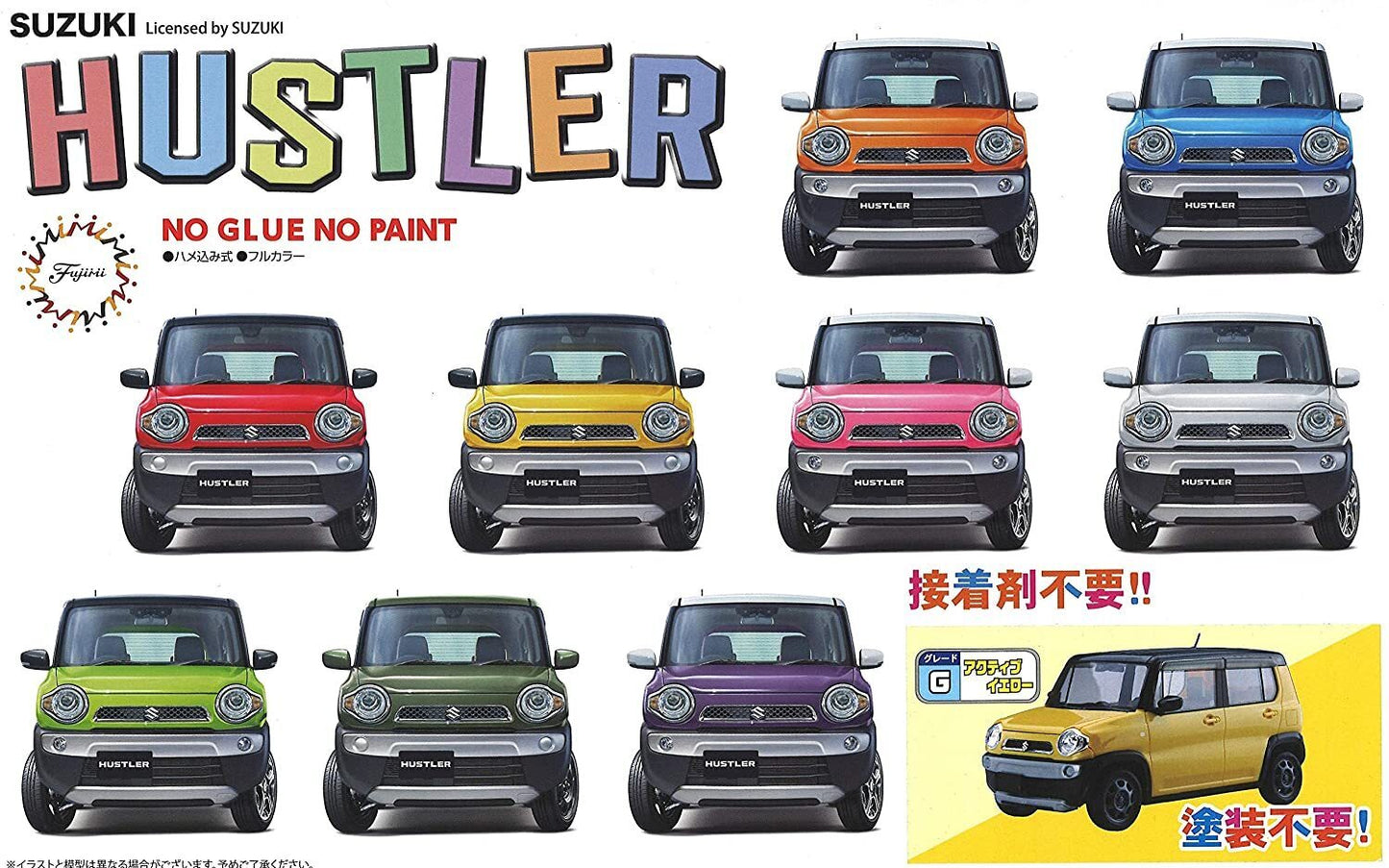 Fujimi 1/24 Suzuki Hustler (G/Active Yellow) (C-NX-12) Plastic Model Kit [06619]