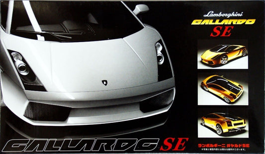 Fujimi 1/24 Gallardo SE (RS-70) Plastic Model Kit