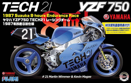 Fujimi 1/12 YAMAHA YZR750 TECH21 1987 (Bike-No9) Plastic Model Kit