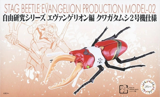 Fujimi Evangelion Edition Stag Beetle Type Unit-02 Plastic Model Kit