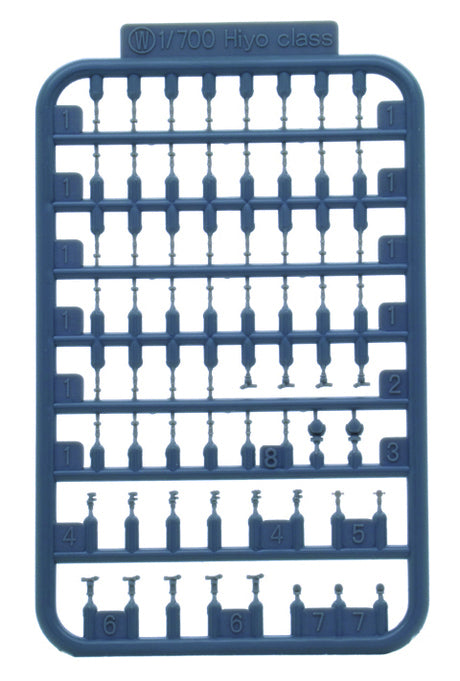 Fujimi 1/700 Horizontal Binocular Telescope & Searchlight Set for IJN Warships Plastic Model Kit