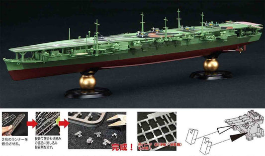 Fujimi 1/700 IJN Aircraft Carrier Zuikaku Full Hull Model (KG-20) Plastic Model Kit