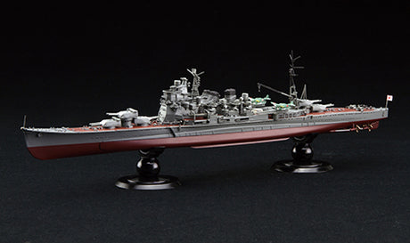 Fujimi 1/700 IJN Heavy Cruiser Atago Full Hull (KG-27) Plastic Model Kit