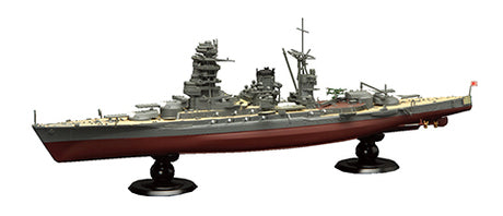 Fujimi 1/700 IJN Battleship Mutsu Full Hull (KG-11) Plastic Model Kit