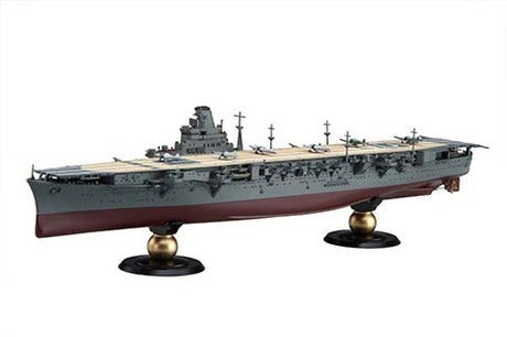 Fujimi 1/700 IJN Aircraft Carrier Hiyo 1942 Full Hull Model  (KG-39) Plastic Model Kit