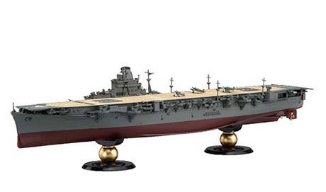 Fujimi 1/700 IJN Aircraft Carrier Jyunyo 1944 Full Hull Model (KG-40) Plastic Model Kit