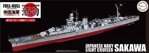 Fujimi 1/700 IJN Light Cruiser Sakawa Full Hull Model (KG-46) Plastic Model Kit