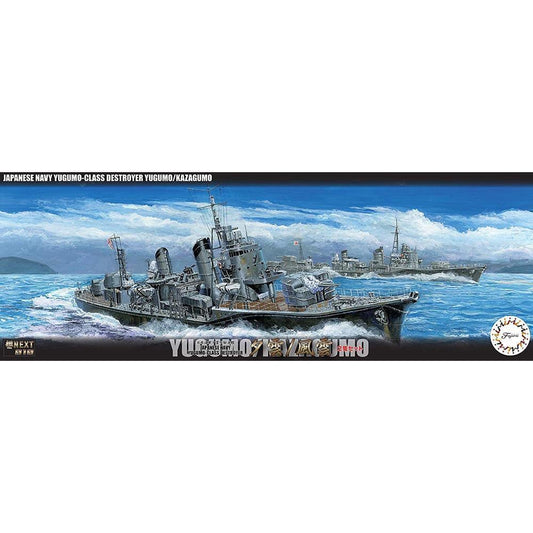 Fujimi 1/700 IJN Yugumo Class Destroyer Yugumo/Kazagumo (Set of 2) (NX-10) Plastic Model Kit