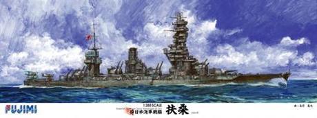 Fujimi 1/350 IJN Battleship FUSO DX with Etching Parts (1/350-SP) Plastic Model Kit