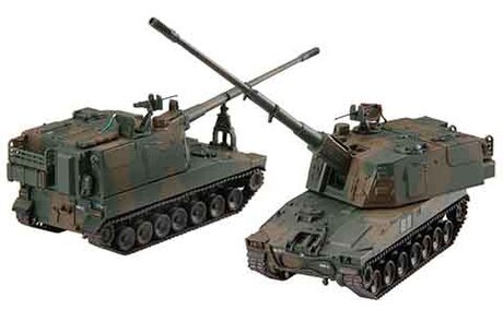 Fujimi 1/72 JGSDF Type99 155mm Self-Propelled Howitzer Special Version Plastic Model Kit