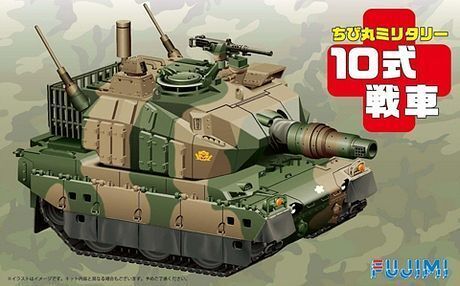 Fujimi Qstyle Type 10 (w/Painted Pedestal for Display & Wall Surface Illustration) (TM-SP3)