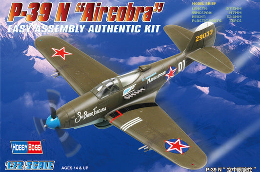 HobbyBoss 1/72 P-39 N “Aircacobra” Plastic Model Kit