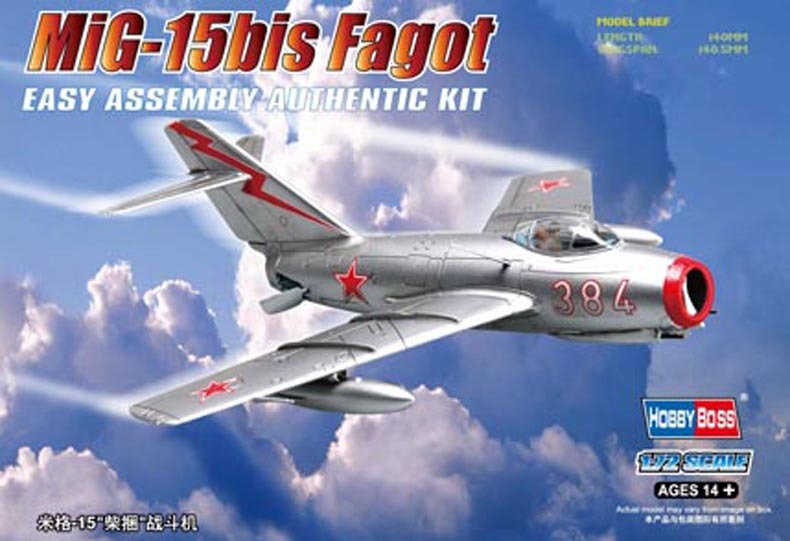 HobbyBoss 1/72 MiG-15bis Fagot Plastic Model Kit